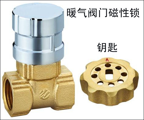 暖氣閥門怎么開(kāi)