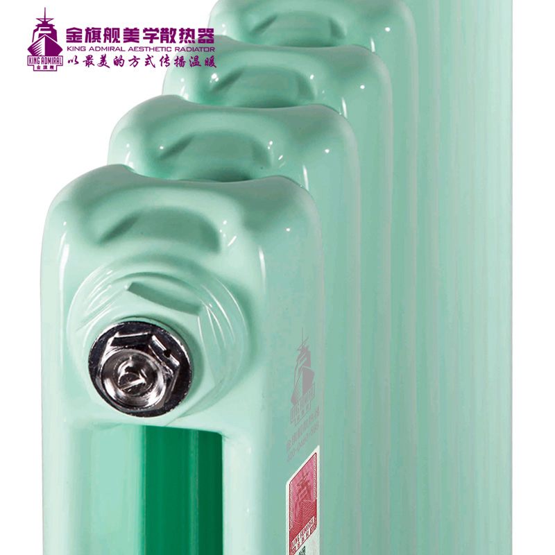 超導暖氣片